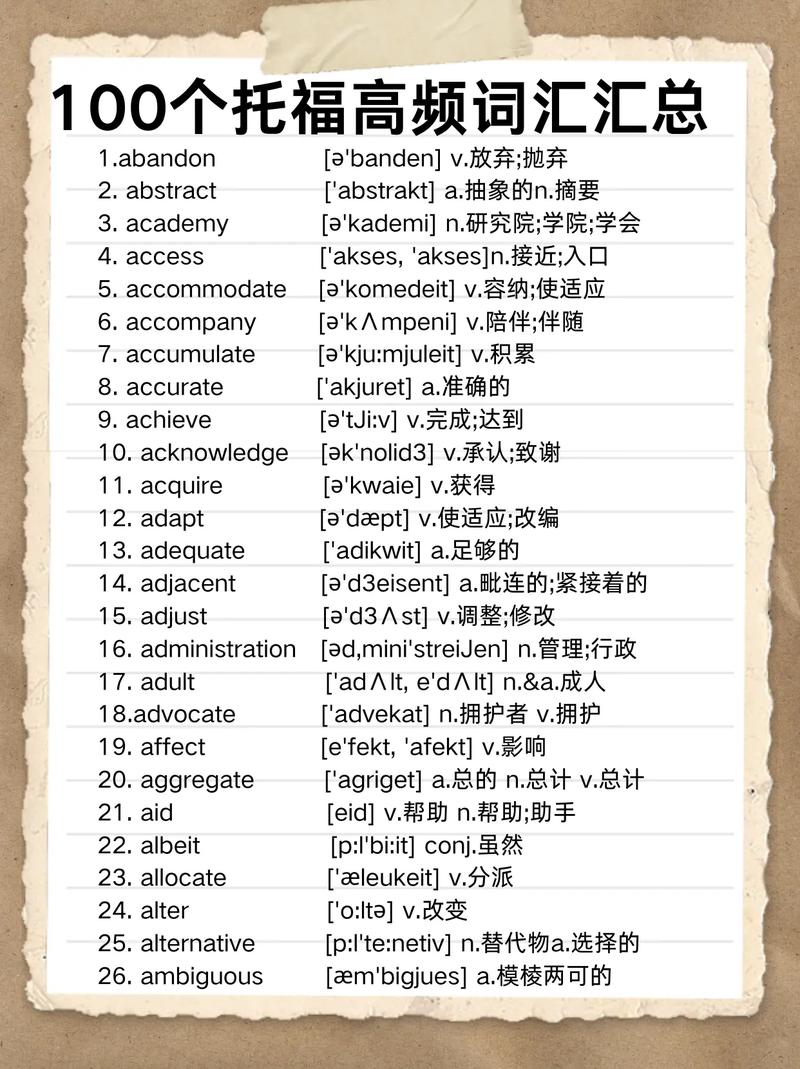 excel软件下载的相关介绍
