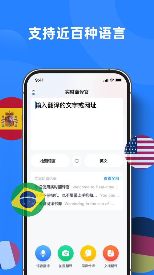 穿越火线刷枪软件免费下载的相关介绍