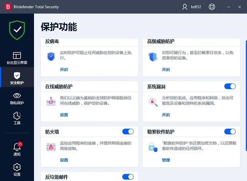 魔方世界下载的相关介绍