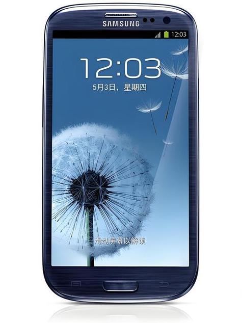 三星Kies官方下载_三星手机电脑连接同步工具_最新版下载