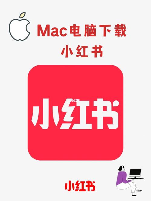 工商银行网上银行下载的相关介绍