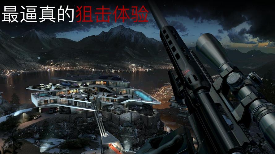 狙击职业杀手下载 | 高清完整版在线观看