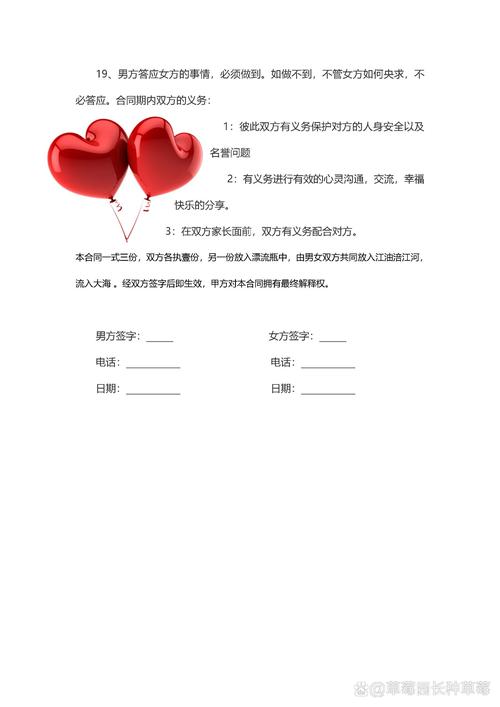 斯巴达300勇士下载的相关介绍