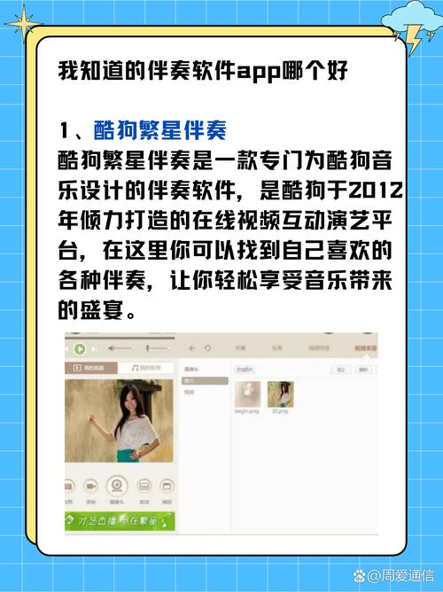 我的少女时代迅雷下载的相关介绍