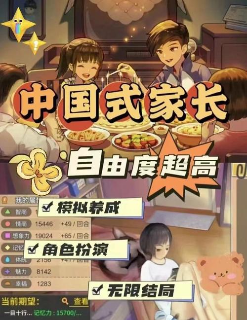 敢死队迅雷下载的相关介绍