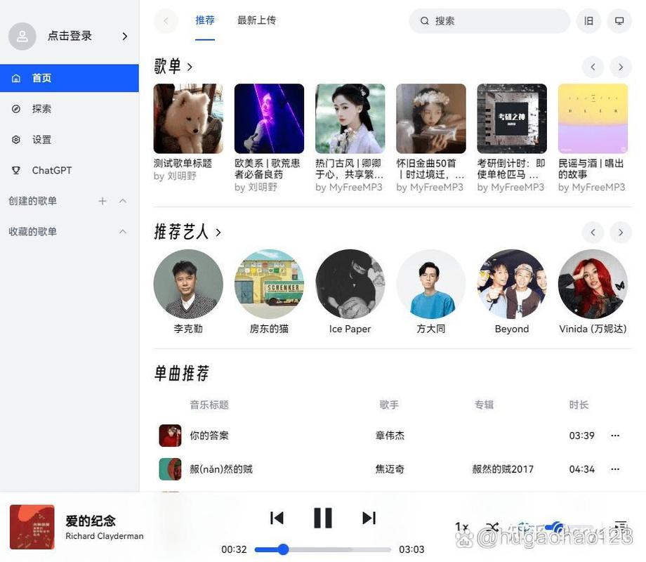 Office官方下载-Windows/Mac免费安装正版