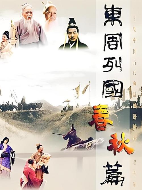 智能手机游戏 免费下载的相关介绍