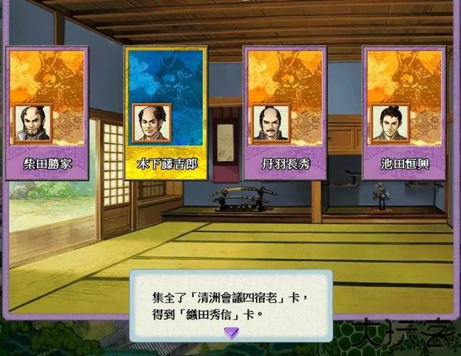 智能拼音输入法免费下载的相关介绍