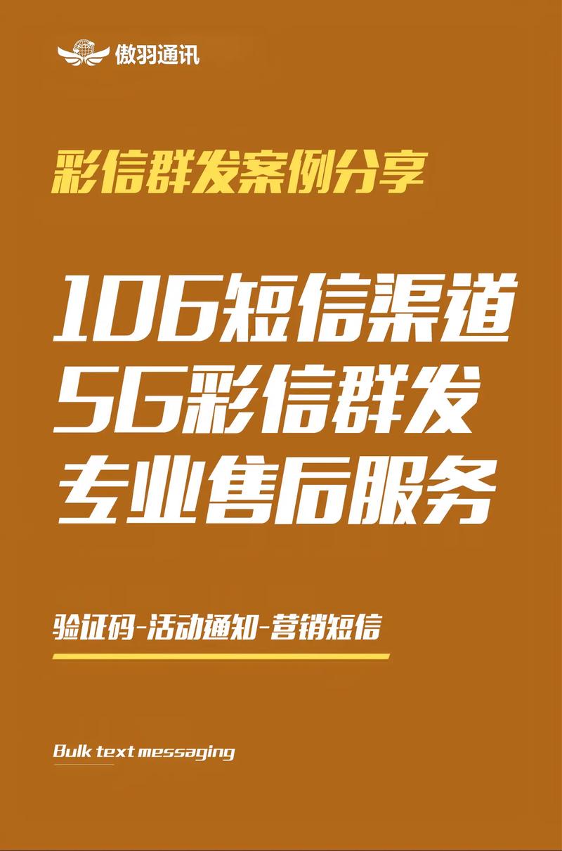 彩信下载_海量彩信免费下载安装手机版