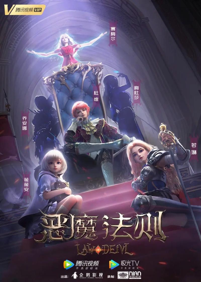 下载歌曲到内存卡的相关介绍