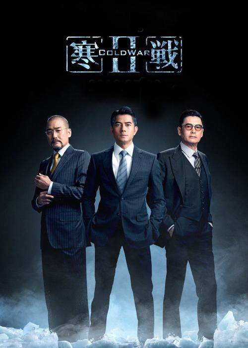 月华剑士下载-经典动作格斗游戏完美中文版