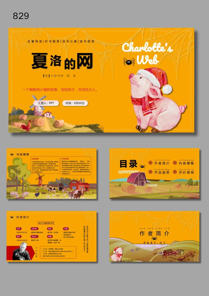 使命召唤3下载的相关介绍