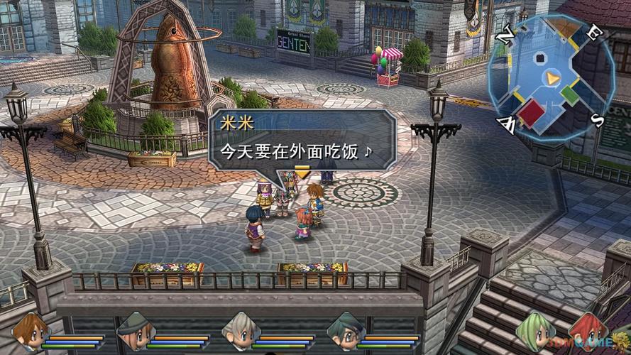 碧之轨迹PC中文版下载_全剧情攻略_完美存档分享
