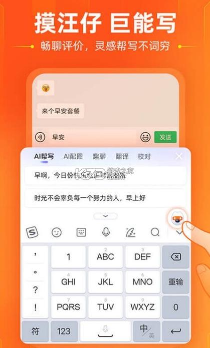 三星驱动下载的相关介绍