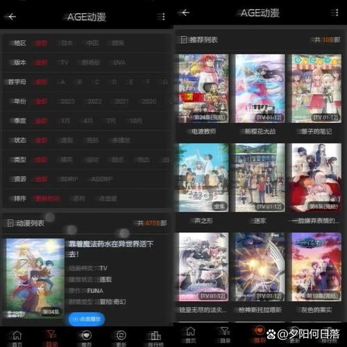 超时空要塞f下载的相关介绍