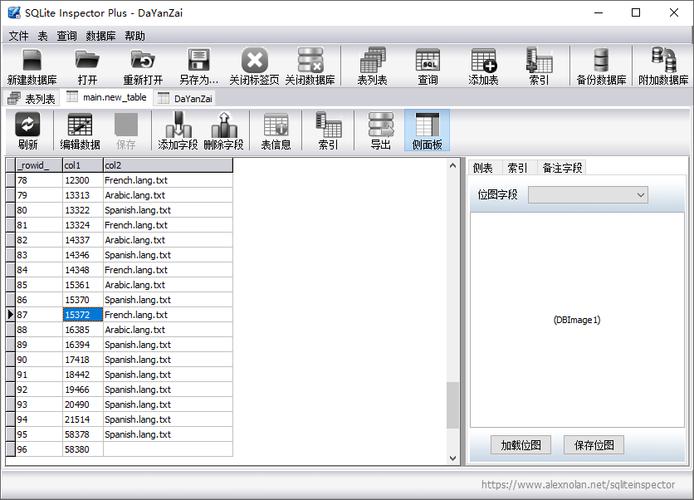 网络视频下载器的相关介绍