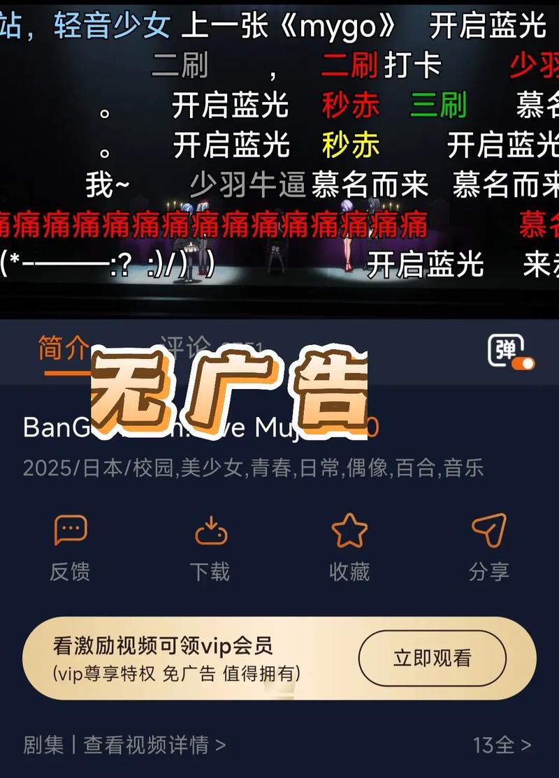 UltraISO下载 - 最新版免费中文版镜像制作与刻录工具