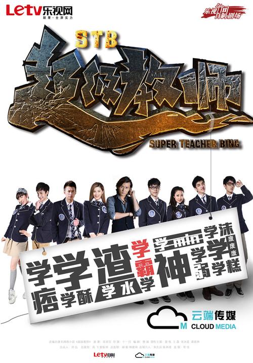 繁体字下载|免费繁转简工具合集
