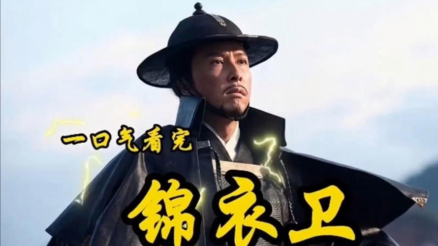 延禧攻略高清全集下载,在线观看完整版资源