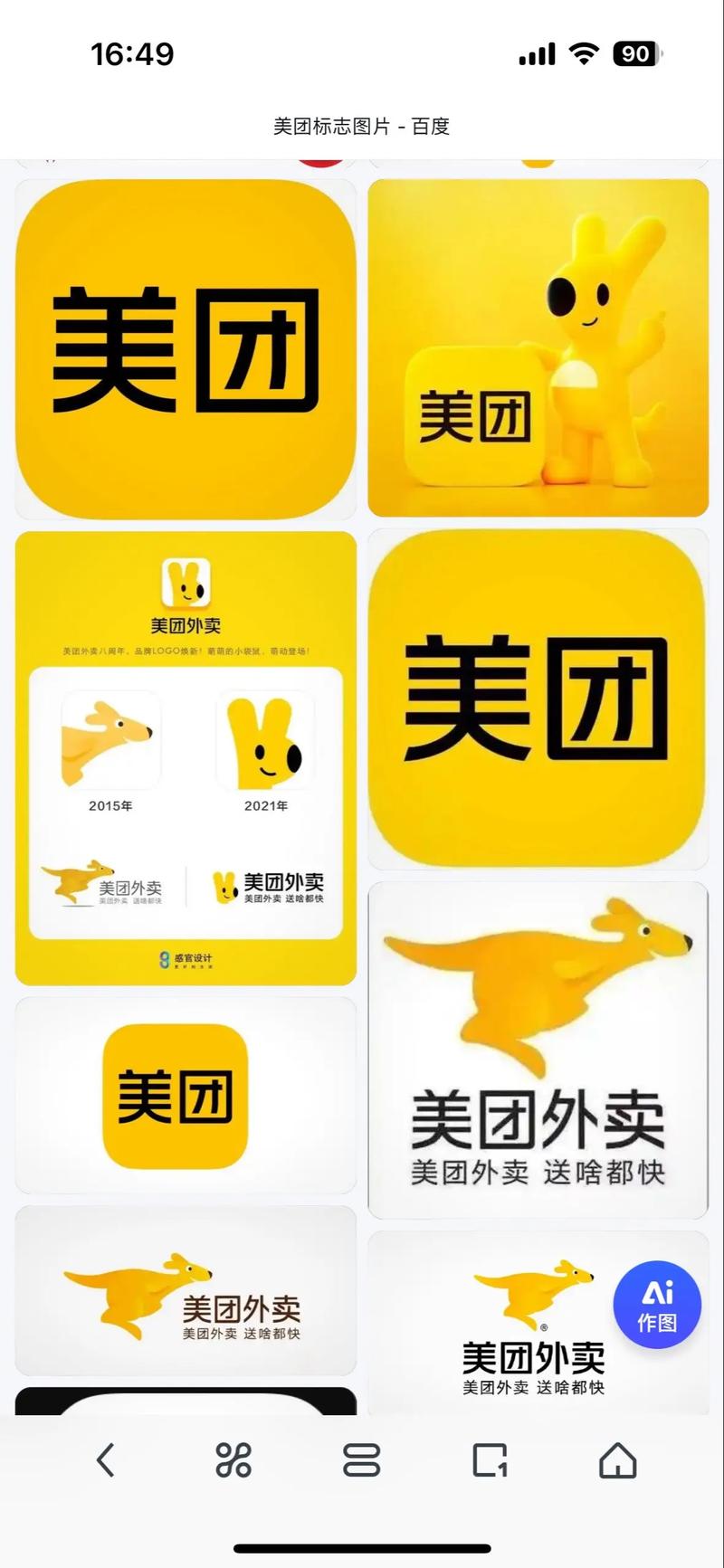 时光之刃下载的相关介绍