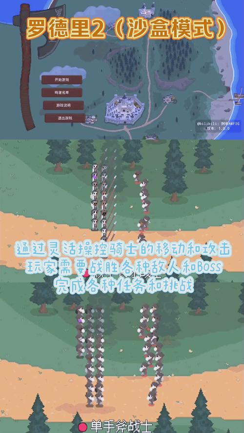 无需下载即点即玩的网页游戏大全,在线畅玩不占内存