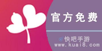 愤怒的公牛下载的相关介绍