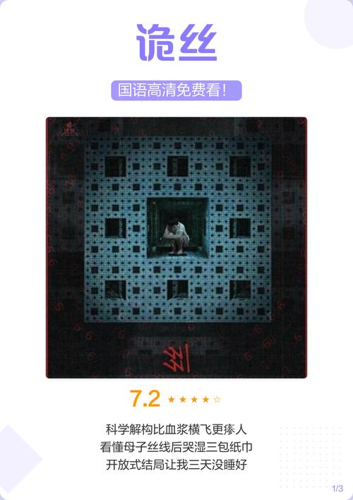 云海玉弓缘下载 | 梁羽生经典武侠小说TXT全本免费资源