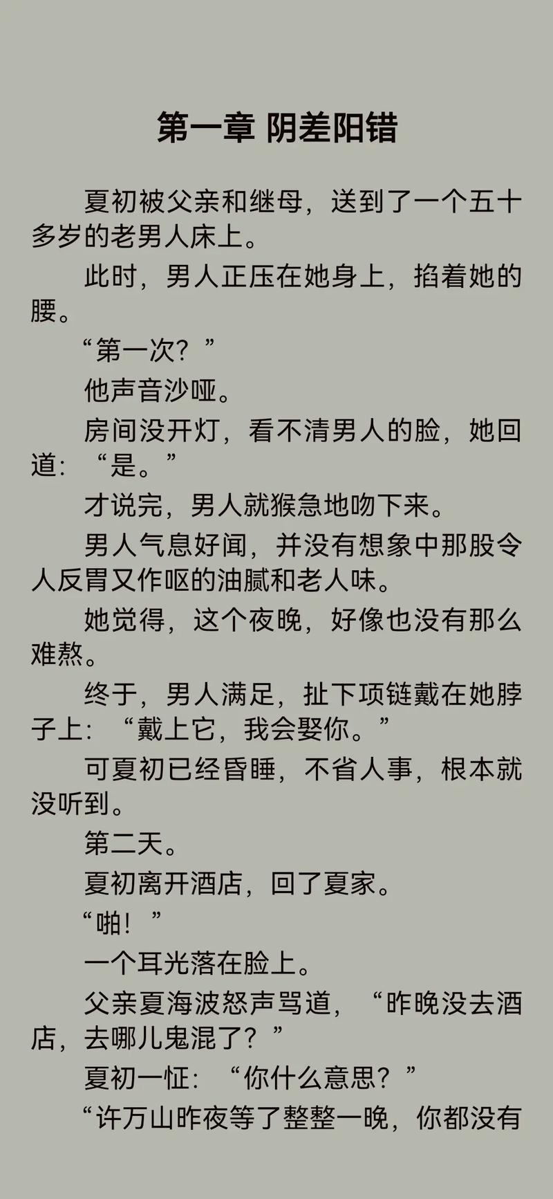 下载单机小游戏的相关介绍