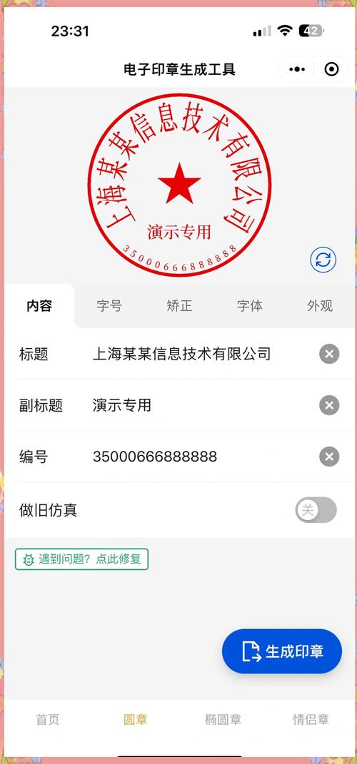 2012世界末日下载的相关介绍