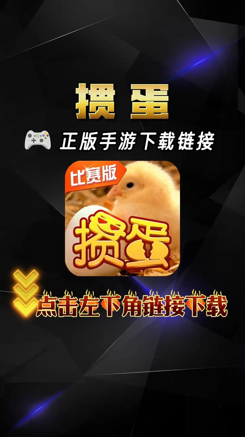 fc吞食天地2下载的相关介绍