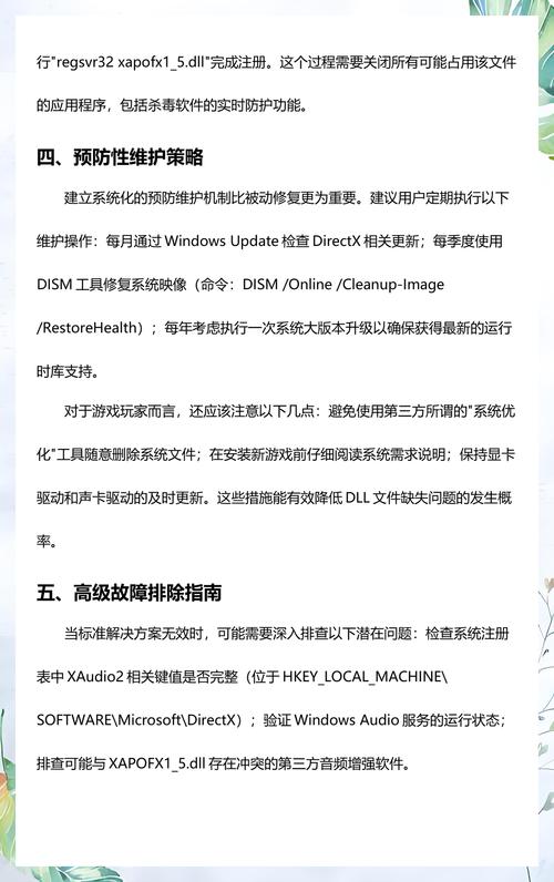 色即是空2015高清下载_韩语中字_完整版在线观看