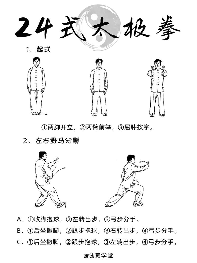 英语四级试题下载的相关介绍