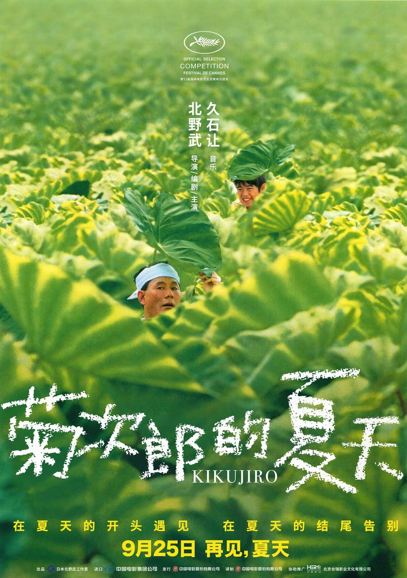 iturns官方下载的相关介绍