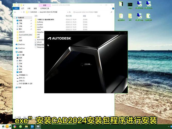 寻梦环游记下载的相关介绍