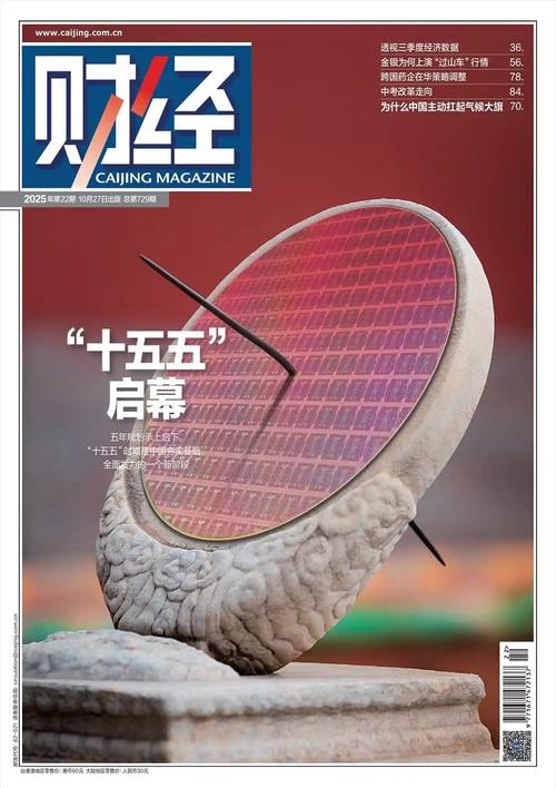 ipad游戏下载的相关介绍