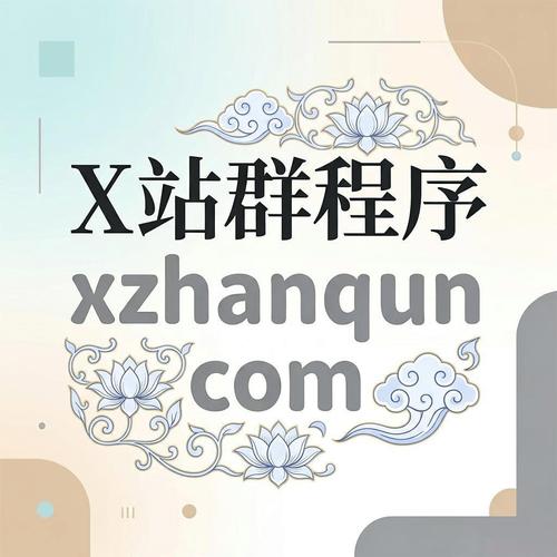 陕西头条蜘蛛池租用乱象调查:流量泡沫背后的灰色产业链