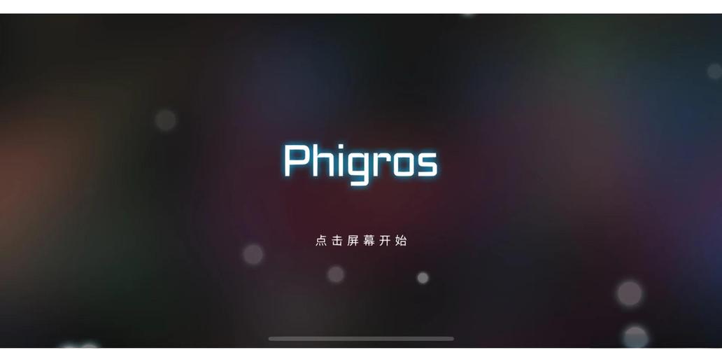 吞噬星空txt全本下载|小说精校版免费在线阅读