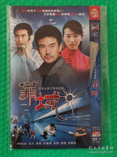 80s手机电影网站下载的相关介绍