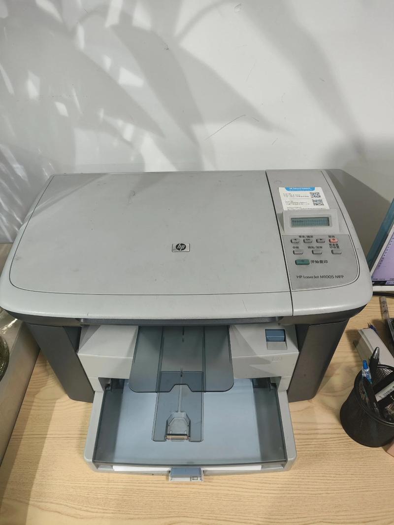 HP LaserJet M1005 驱动下载 官方完整版安装指南
