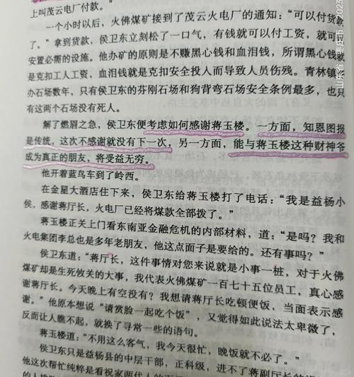 hp p1007打印机驱动下载的相关介绍