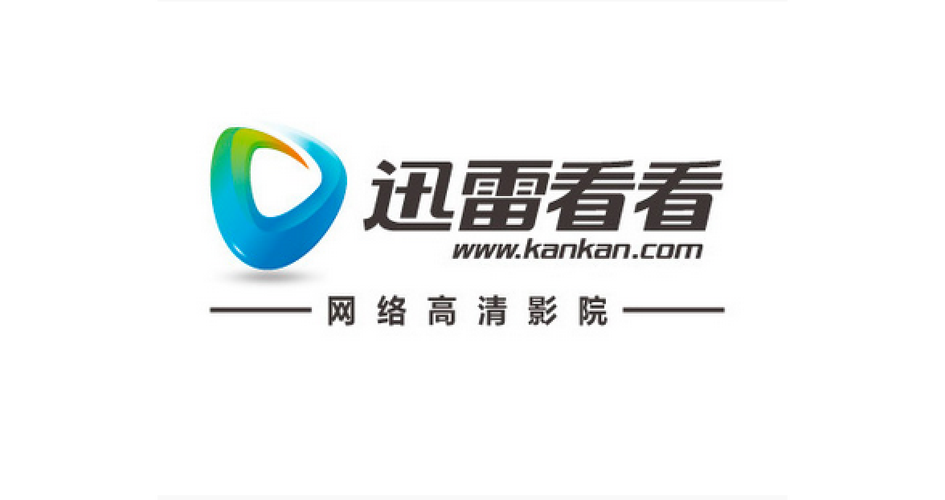 下载播放器的相关介绍