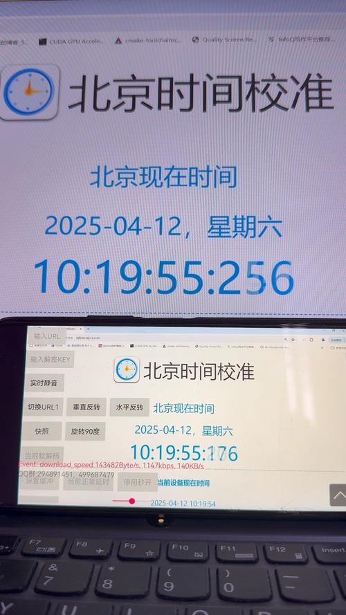 闹钟铃声免费下载的相关介绍
