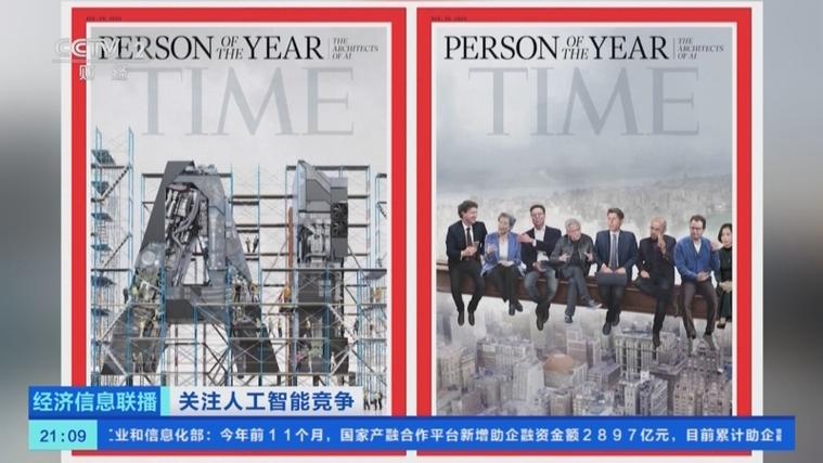 纳尼亚传奇下载的相关介绍