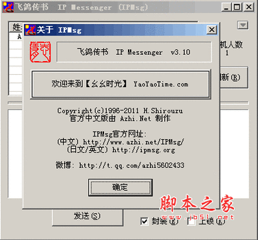 战神下载的相关介绍