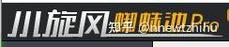 浙江“尖子生”抢跑具身智能“卡位战”