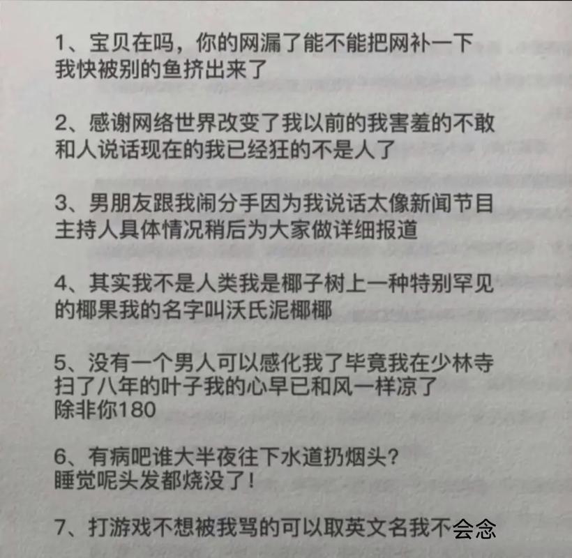 笑话txt下载大全,爆笑段子免费打包