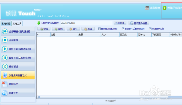 l4d2下载的相关介绍