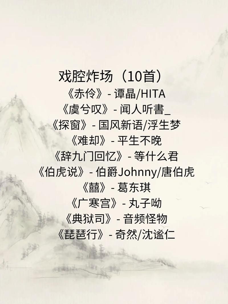 斗罗大陆全集下载的相关介绍