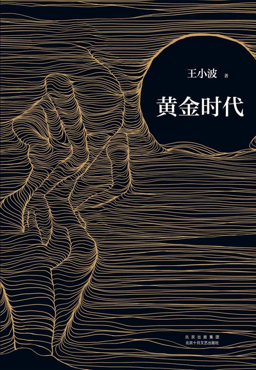 Rational Rose下载-经典UML建模工具安装包免费获取