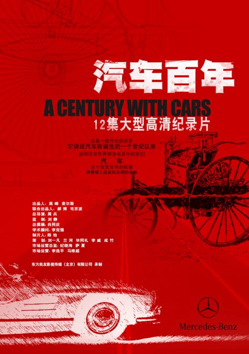 迷你迅雷官方下载-极速稳定绿色版客户端